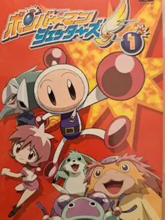 美品!!　ボンバーマンジェッターズDVD　BOX3 Amazon.co.jp: ボンバーマンジェッターズ DVD BOX 3 バビブベBOX