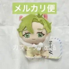 Item thumbnail for item 99163825-b2cc-4810-a473-6b7efc83d2b5