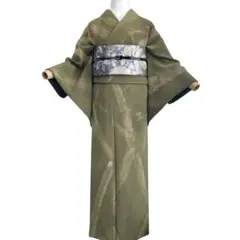 Item thumbnail for item ae8f002b-5c7d-4ed4-b95f-68e696aac236