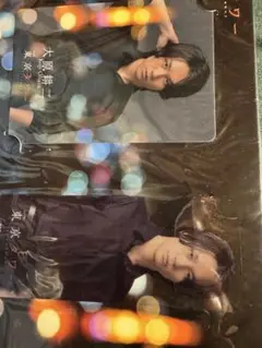 松田元太 ドラマ東京タワー カードセット
