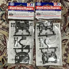 Item thumbnail for item 468c4f7d-422b-4513-b042-17afce5af74f