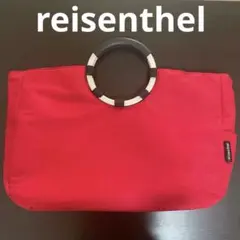 reisenthel ◆ライゼンタール◆oop bag◆アウトドア◆エコバッグ赤