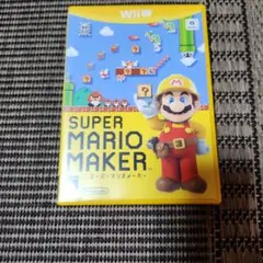 SUPER MARIO MAKER Wii U