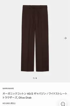 Item thumbnail for item ec764834-6612-4be0-ac67-4d93b04b75bd