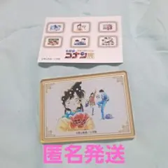 名探偵コナン展限定　マグネット
