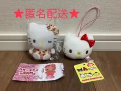 未使用　ハローキティ　ぬいぐるみボールチェーン　レオパード　フェイスマスコット