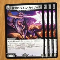 Item thumbnail for item 2f9ffbf3-f288-4a72-af31-2eb5ba72711c