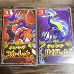 switch ポケットモンスター スカーレット　バイオレット　ソフト　セット
