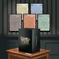 Secret Lair The Full-Text Lands