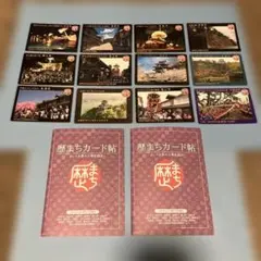 Item thumbnail for item 4ff1bba2-ce01-44ac-8a97-3c755d9cd08f