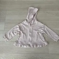 Item thumbnail for item 911afeb7-9e9e-46ea-9879-3909bdded1f2