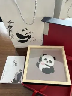 新品　中国名物　かわいいパンダ　蜀繍　川繍　刺繍　額縁　プレゼント　お土産