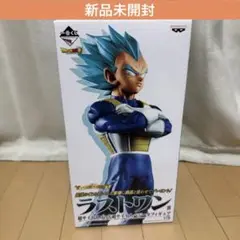 2025年最新】ドラゴンボールメモリーズ ラストワン賞 ベジータ