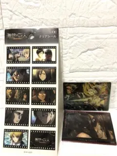 そろそろ削除‼️最終価格‼️進撃の巨人　クリアシール　おまけ付き