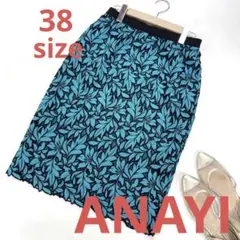 ANAYI アナイ リーフケミカルレース タイトスカート 4637
