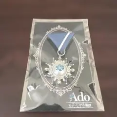 レオナルド・ダ・ヴィンチ　モナリザSV925 銀無垢メダル　純銀のプレート m33791421465_1.jpg?1711264284