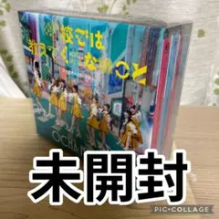 OCHA NORMA CD 未開封