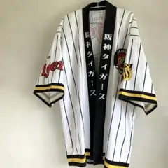 阪神タイガース　はっぴ