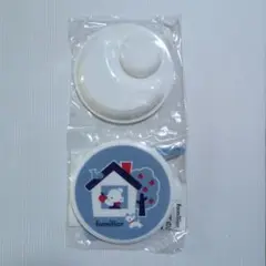 こどもちゃれんじ familiar 離乳食調理器具 スプーンと皿のセット