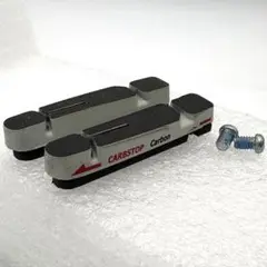 BBB CARBSTOPカーブストップ BBS-25 カーボンリムブレーキシュー