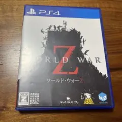 PS4 WORLD WAR Z