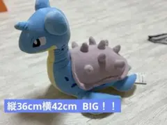 めちゃでか　ラプラス　ぬいぐるみ