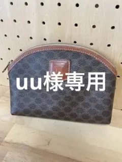 セリーヌ ポーチ
