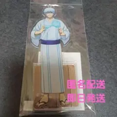 【新品未開封】銀魂 坂田 銀時 アクリルスタンド