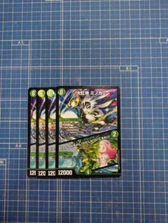 Item thumbnail for item c568b0bb-5dfc-47c6-b9b4-46a56f590473
