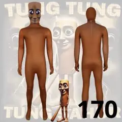 Item thumbnail for item a18585e5-a1dd-4562-82cc-f3836d9db411
