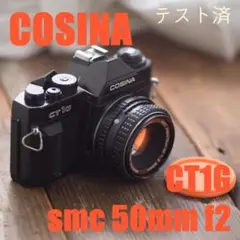 2025年最新】コシナ ct1の人気アイテム - メルカリ