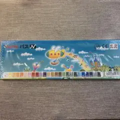 Item thumbnail for item 1f3d212f-1fa0-4864-91e9-4509445cbfc2