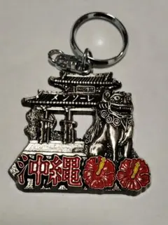 Item thumbnail for item f50d1a2e-7fb0-47f5-a675-a665bdda5f3d