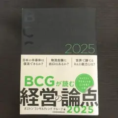 Item thumbnail for item a981ca46-c8da-4cda-8ff0-313088c27fe3