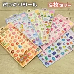 Item thumbnail for item d8c62cad-24b4-4fcb-a884-5a48bbfca7f4