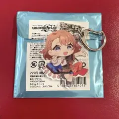 プロセカ アクリルキーホルダー　花里みのり