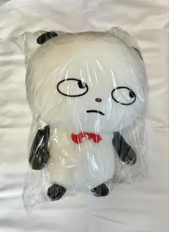 Item thumbnail for item fbcc6867-1c2d-45c4-9f11-24449a6a3c8f