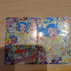 アニマルバズリウムタイガー トレーディングカードセット