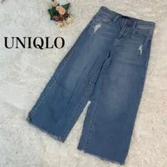 【ユニクロ】ハイライズワイドクロップドジーンズ　青　ブルー　ワイド　25インチ