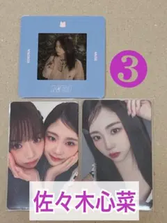 佐々木心菜 ミーアイ MUSE A盤 B盤 トレカ スライドフィルム