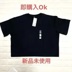 新品未使用 UNIQLO ブラック Tシャツ Lサイズ