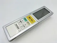 DAIKIN ダイキン エアコン用 ARC456A13 リモコン (A4824)