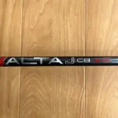 【シャフトのみ】PING ALTA JCB RED SR 5W FW