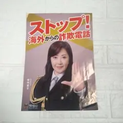 Item thumbnail for item 6ebd0888-9462-4779-b3a8-90f27b0ffdbe