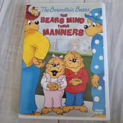 The Berenstain Bears: The Bears DVD