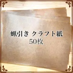Item thumbnail for item 8e574c5b-9c38-4f4a-a0d8-c2c4098abf95