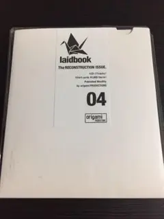 laidbook04 Shingo Suzuki SWING-O