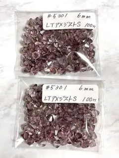 スワロフスキー ソロバンビーズ 6mm LtアメジストS 200コ