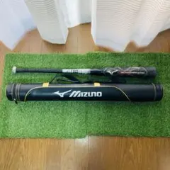 【ケース付】φ84センチMIZUNO ミズノ ビヨンドマックス キング