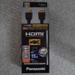 Panasonic HDMIケーブル RP-CHK1S 1.5m